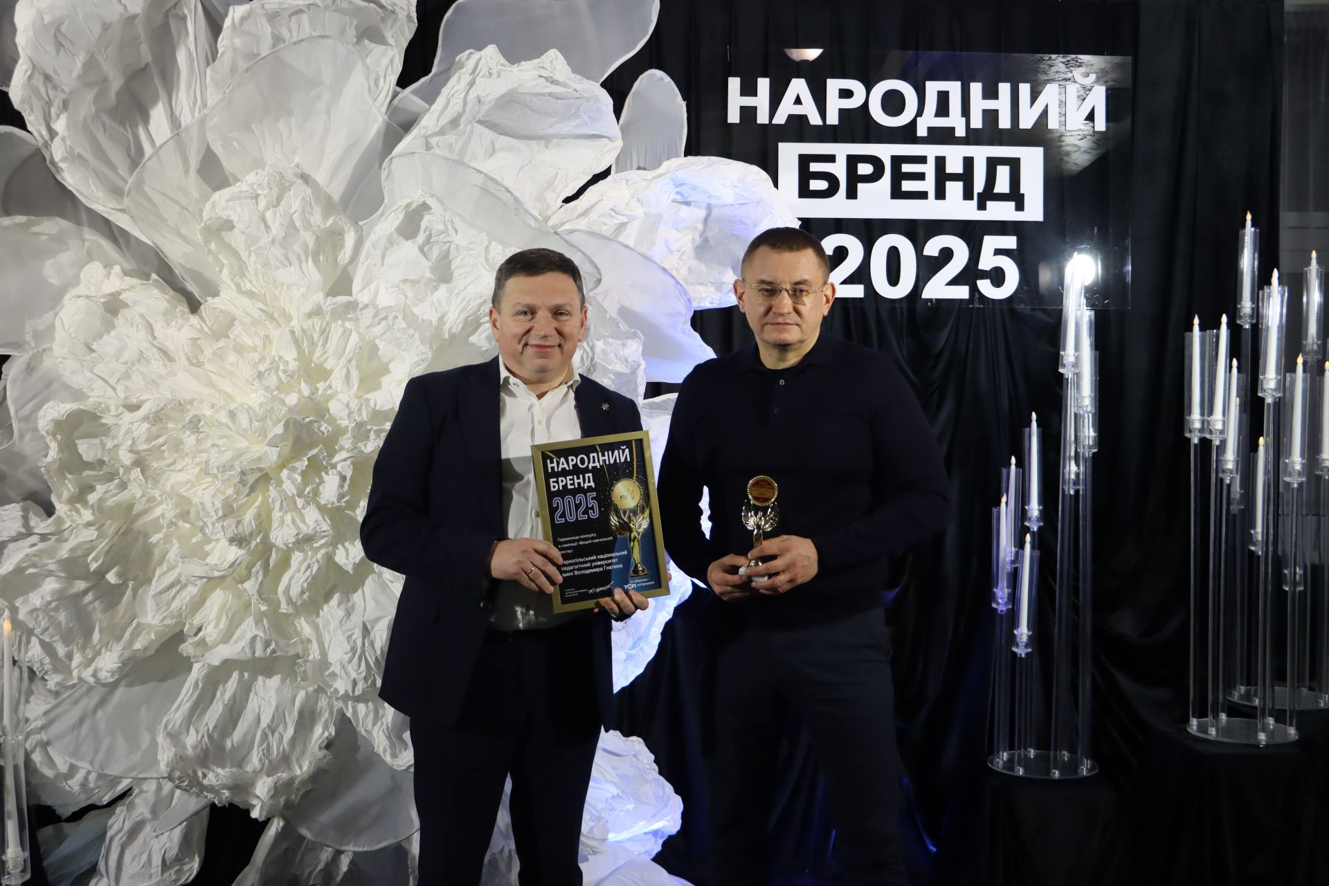 Люди, які розвивають країну та підтримують ЗСУ: головне з церемонії нагородження «Народний бренд-2025»