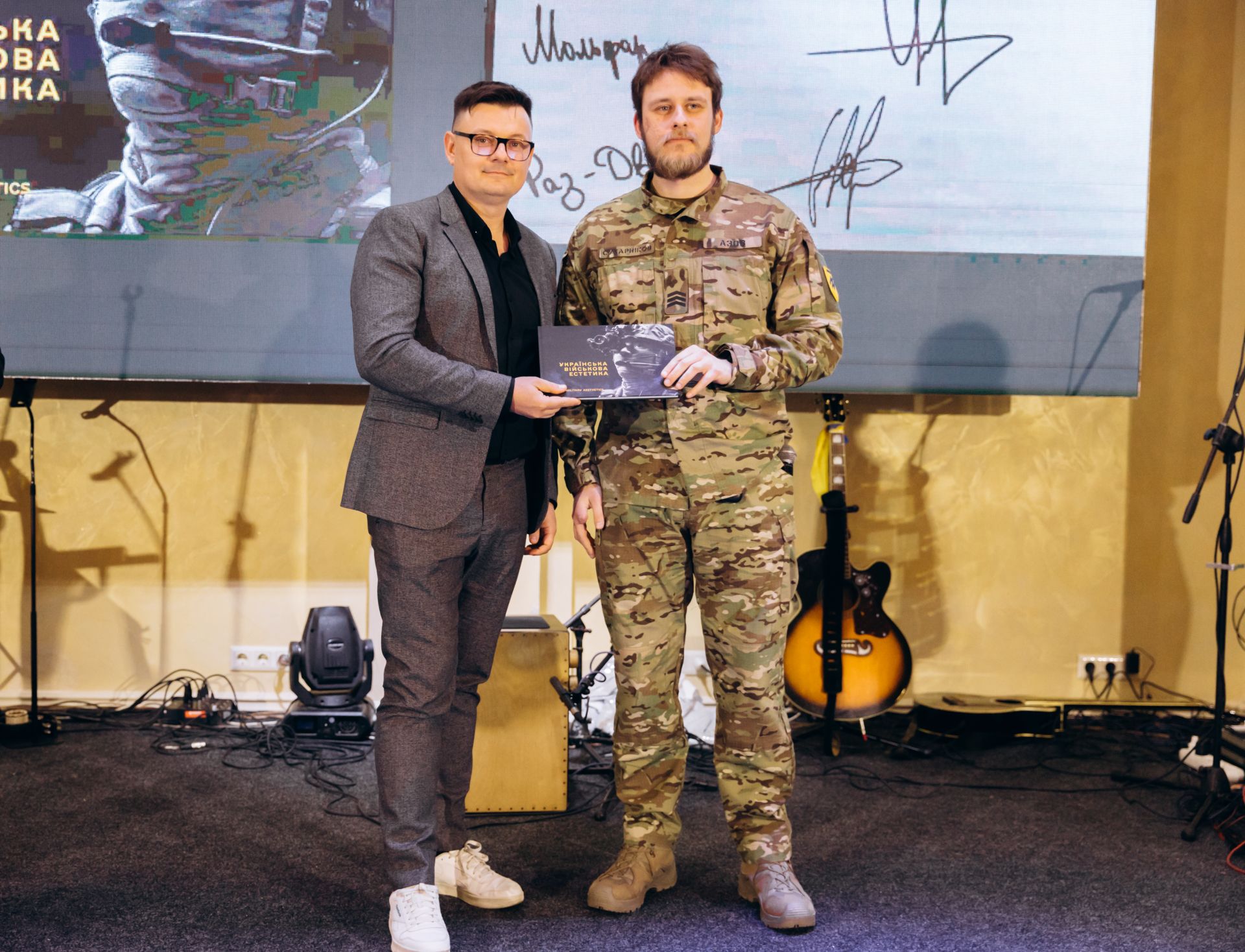 Люди, які розвивають країну та підтримують ЗСУ: головне з церемонії нагородження «Народний бренд-2025»