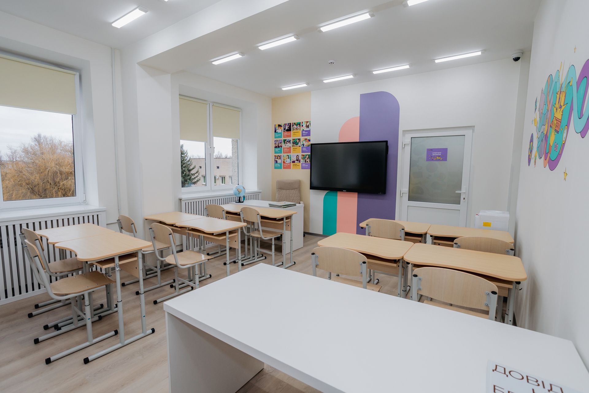 У лікарні Тернополя відкрили першу Школу Супергероїв: розповідаємо особливості