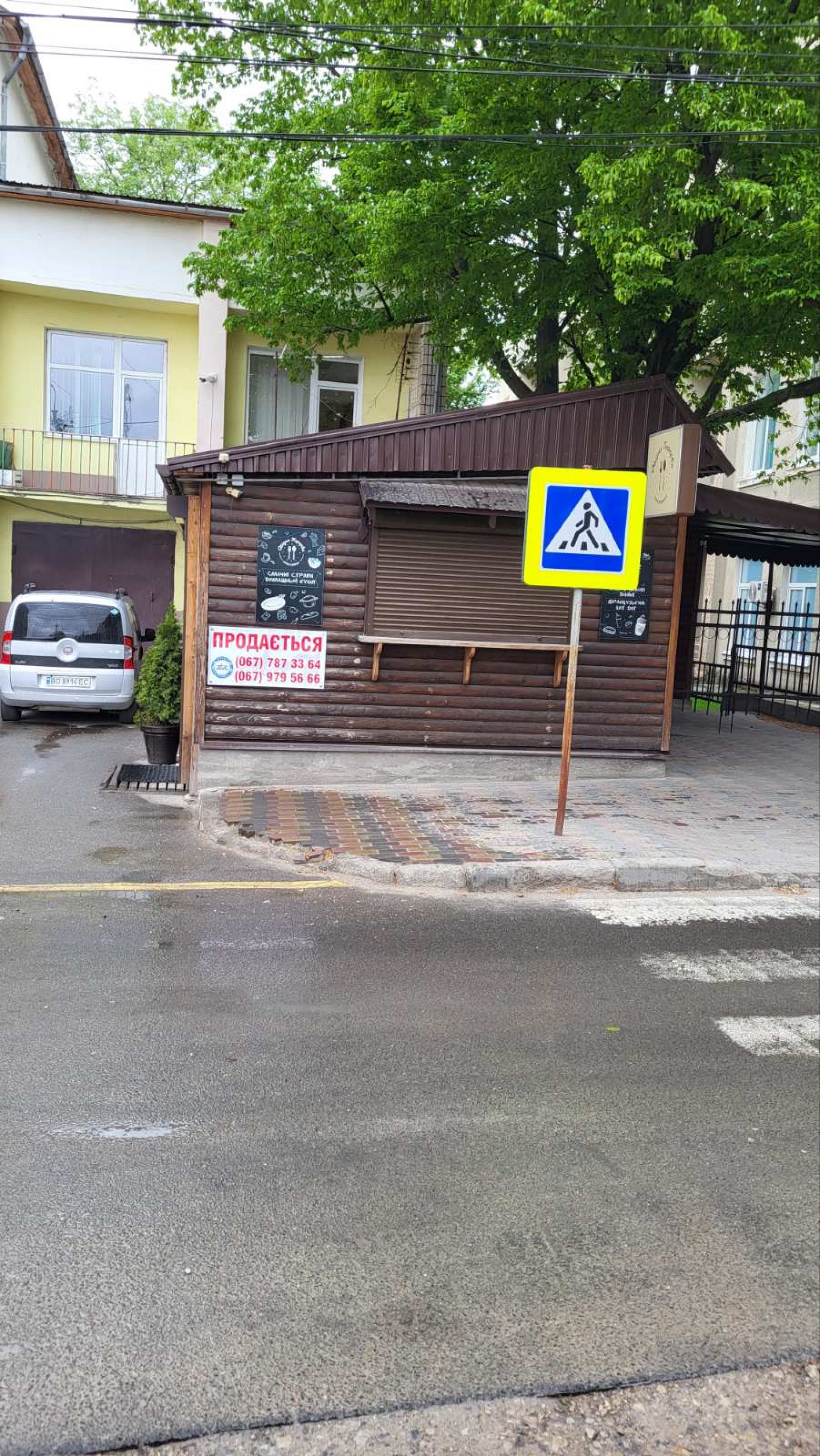 Продаж комерційного приміщення площа 98 м²,  вул. Шпитальна,4