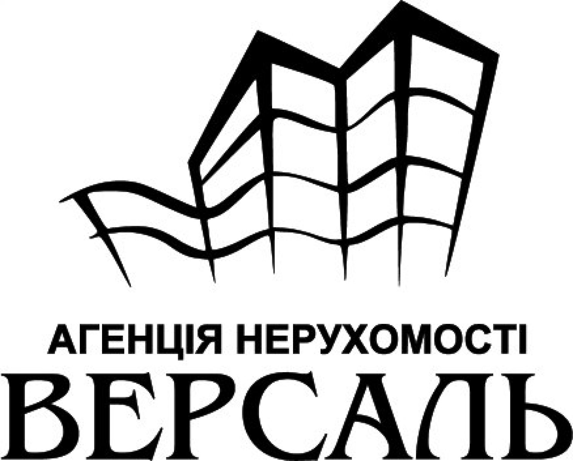 ТОП агенцій нерухомості у Тернополі — які допоможуть придбати або орендувати житло у 2026 році (партнерський проєкт)