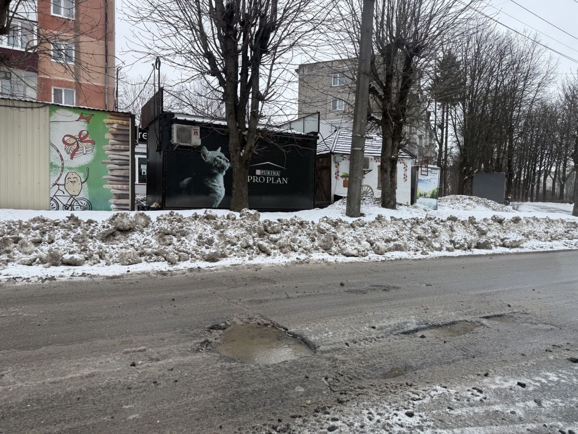 Тернопіль — «без доріг», яма на ямі. Коли й де ремонтуватимуть