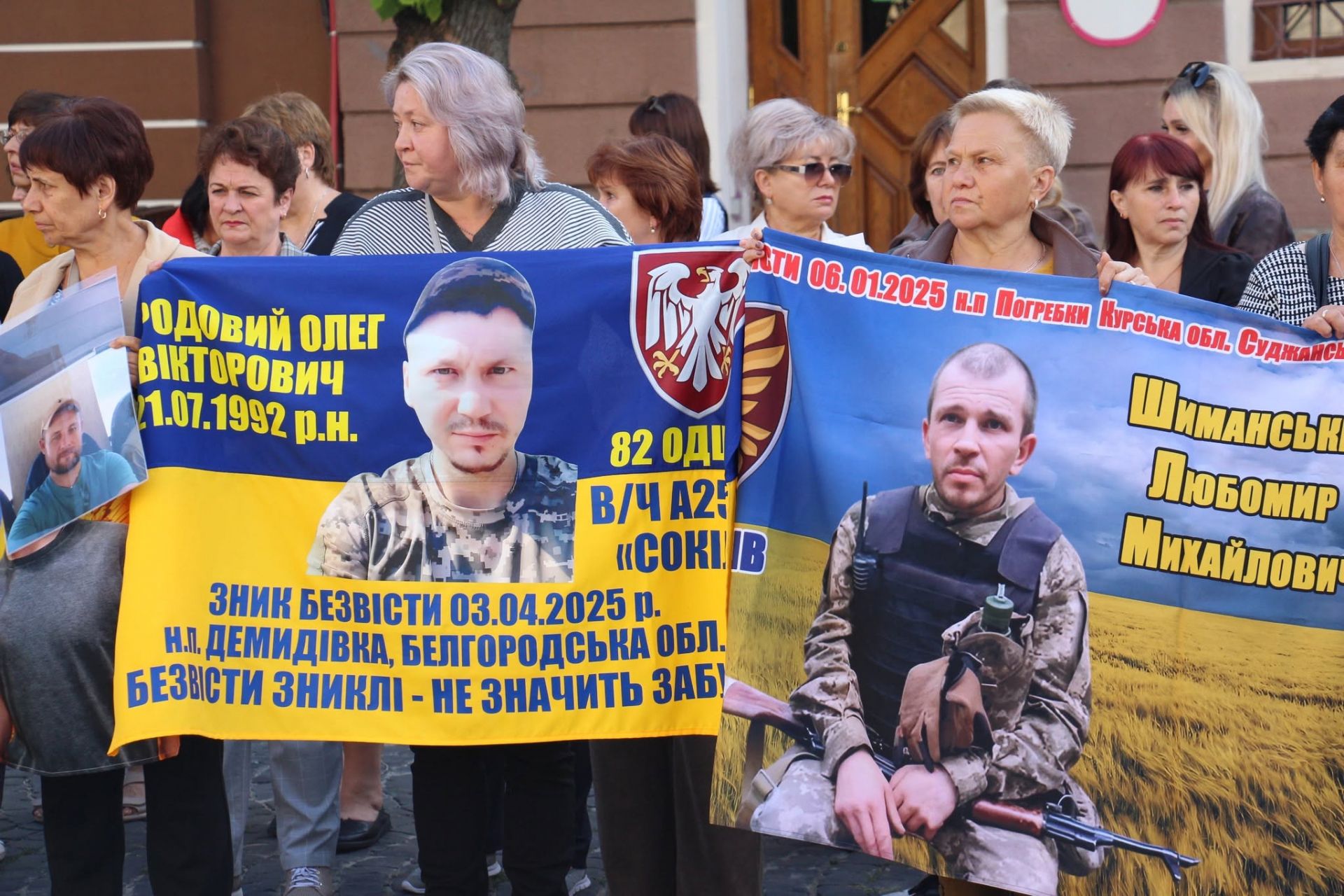 «Голоси, що чекають»: у Тернополі відбулася поетична акція на підтримку родин полонених та зниклих безвісти Захисників