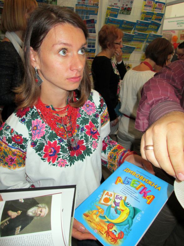 "Дивовижна абетка" від видавництва "Підручники & Посібники"
