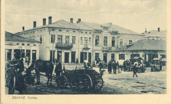Ринкова площа у Збаражі в давнину