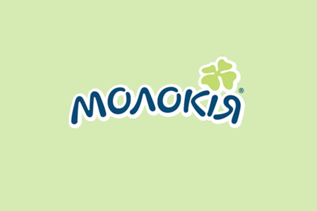 Молокія