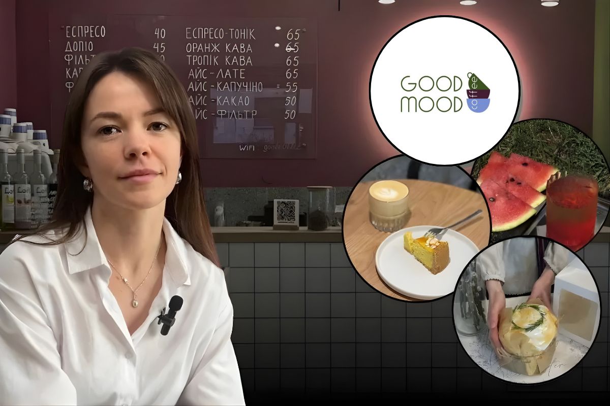 Good Mood Сoffee
