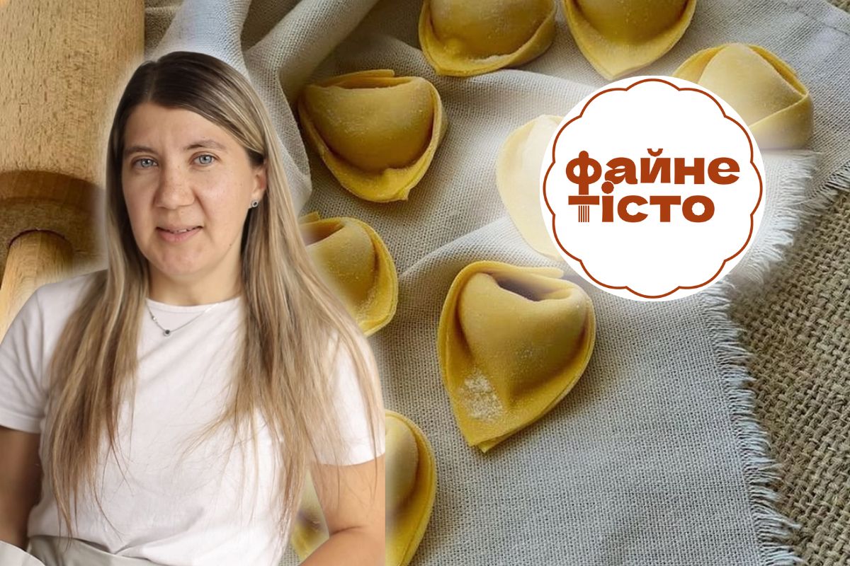 «Файне тісто»