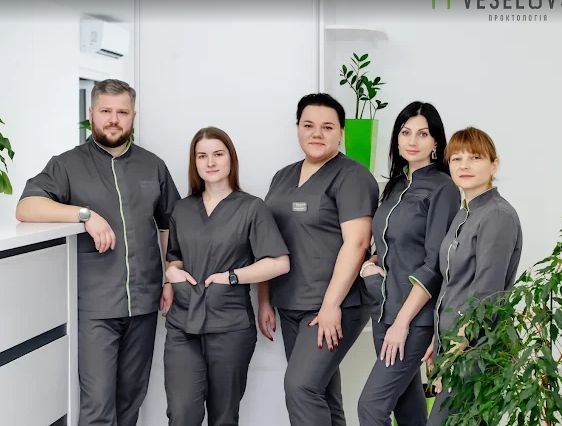 Проктологія Веселовського