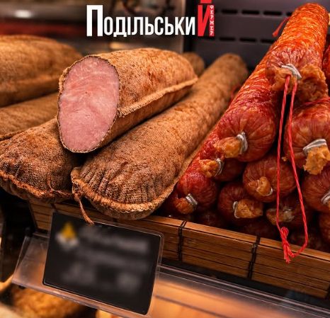 Подільський фермер