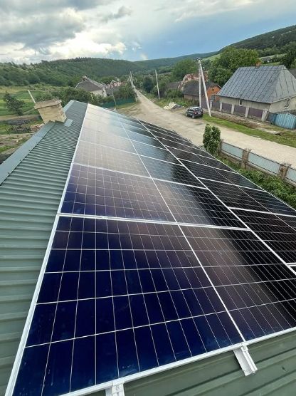 Sun Energy Plus