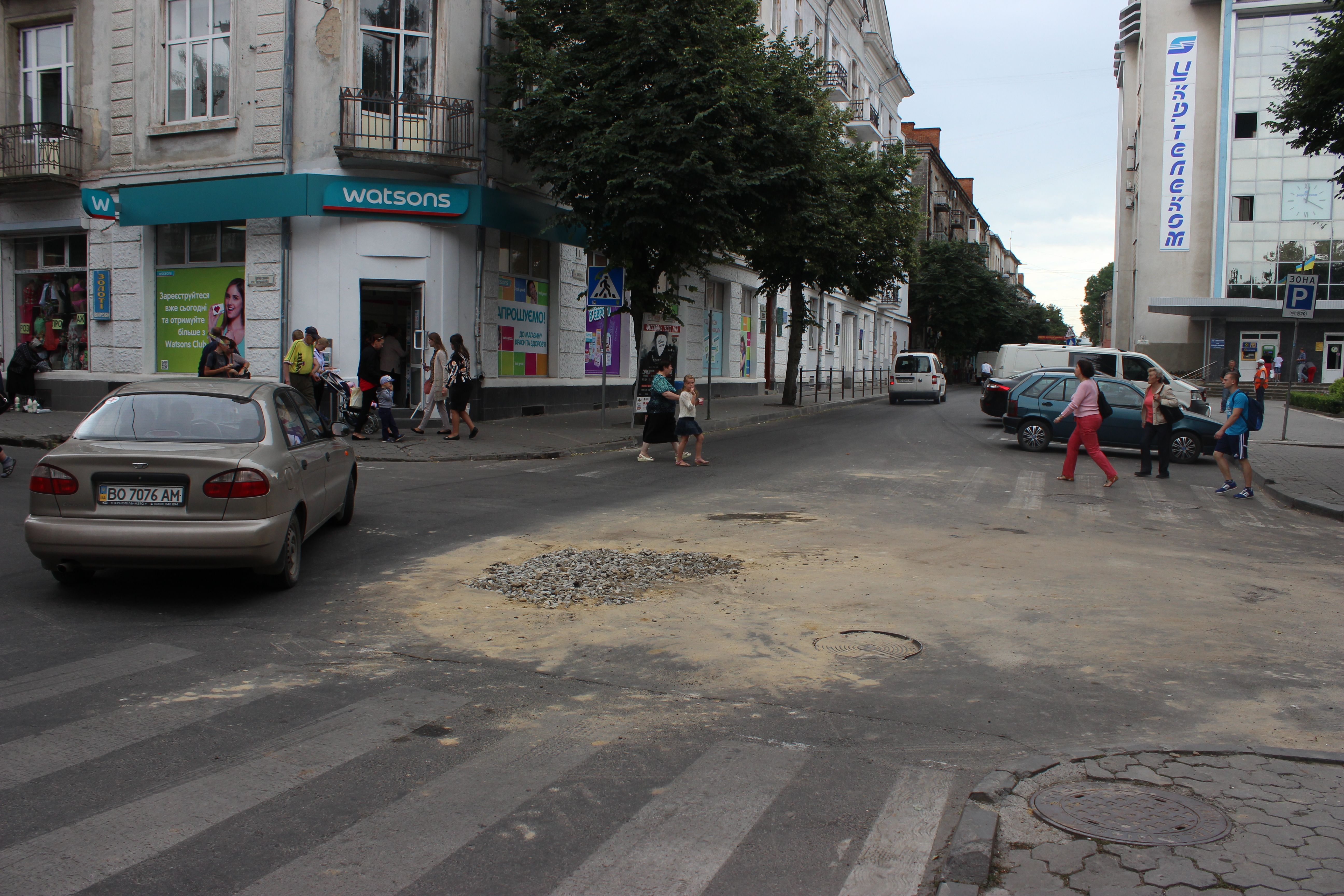 Свіжі новини тернополя. Новини Тернополя 20 хвилин. Новини Тернополя 20 хвилин фото.