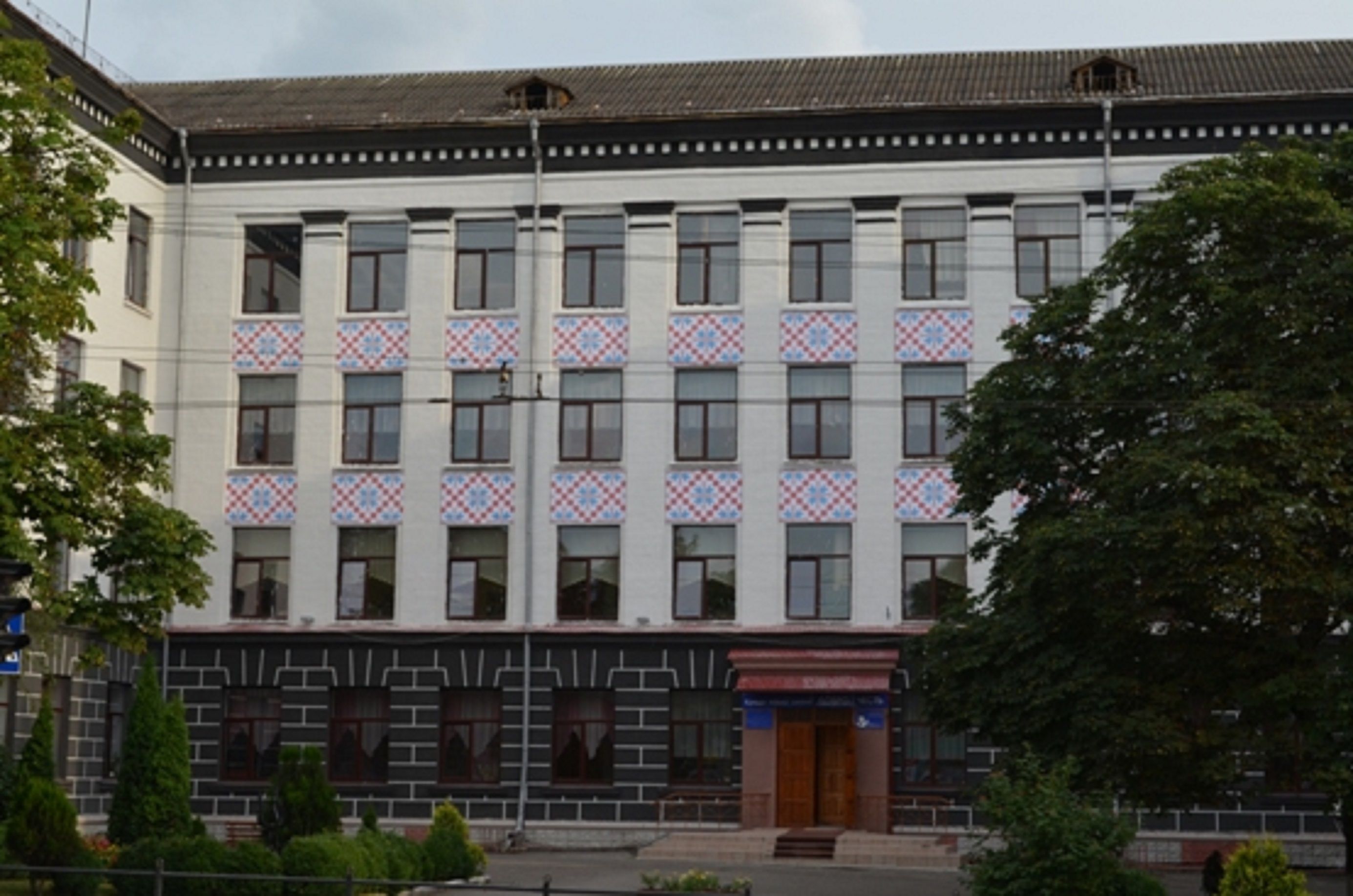 Святкове дійство з нагоди 70-річчя Тернопільського навчально-виховного комп...