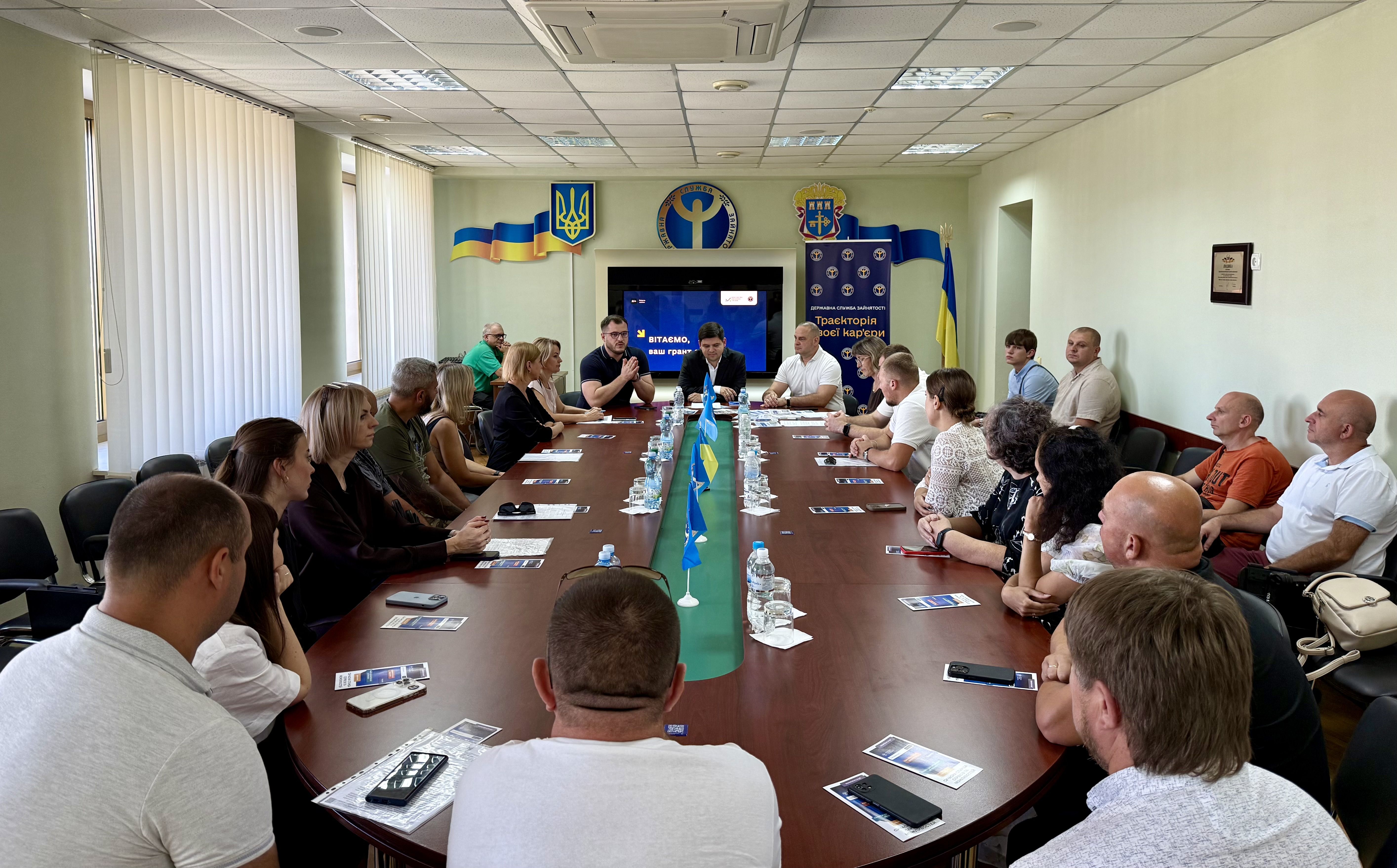 Вітаємо, ваш грант схвалено!