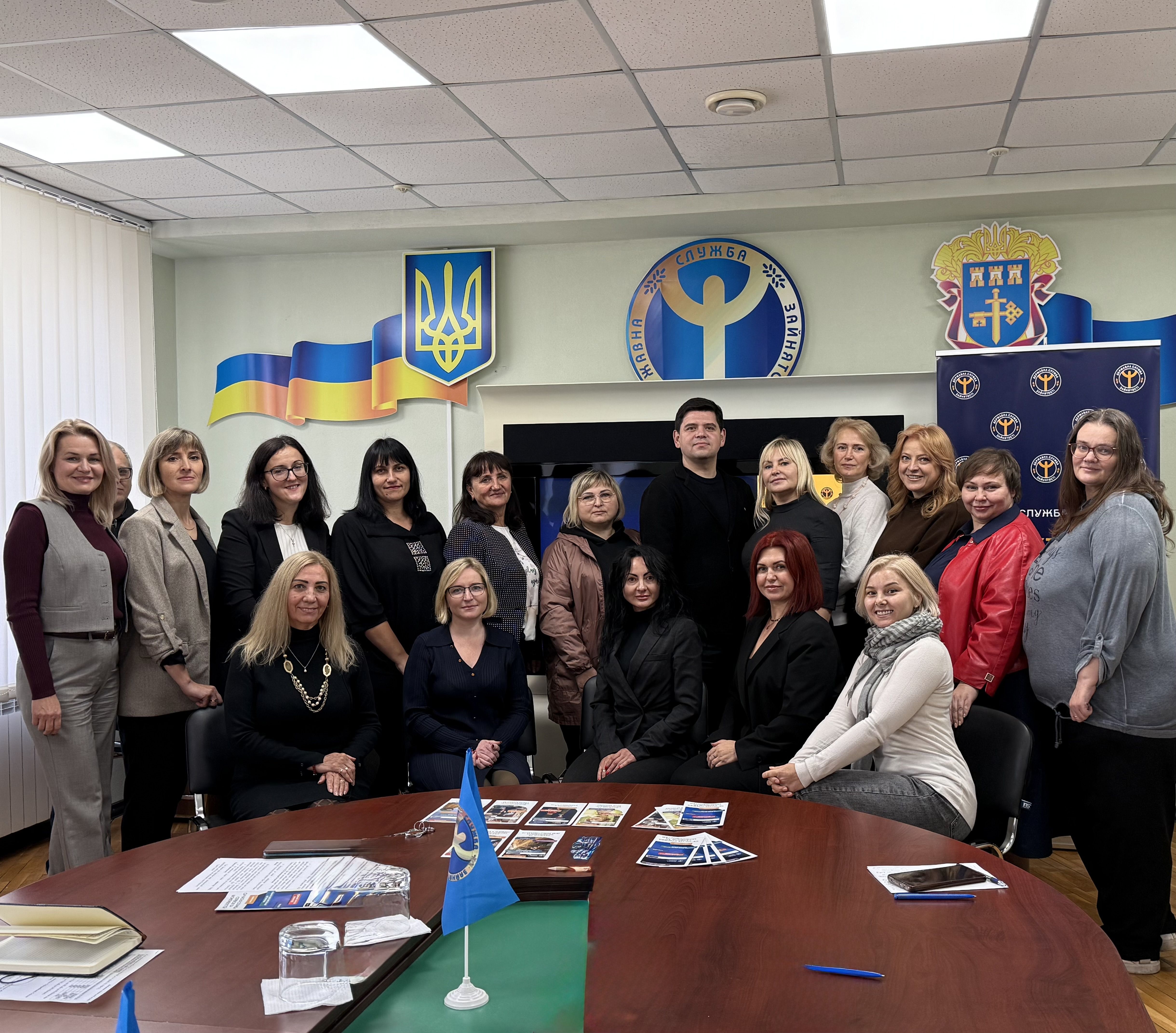Спільна мета – підтримати жінок Тернопільщини на шляху до кар'єрного зростання та самореалізації