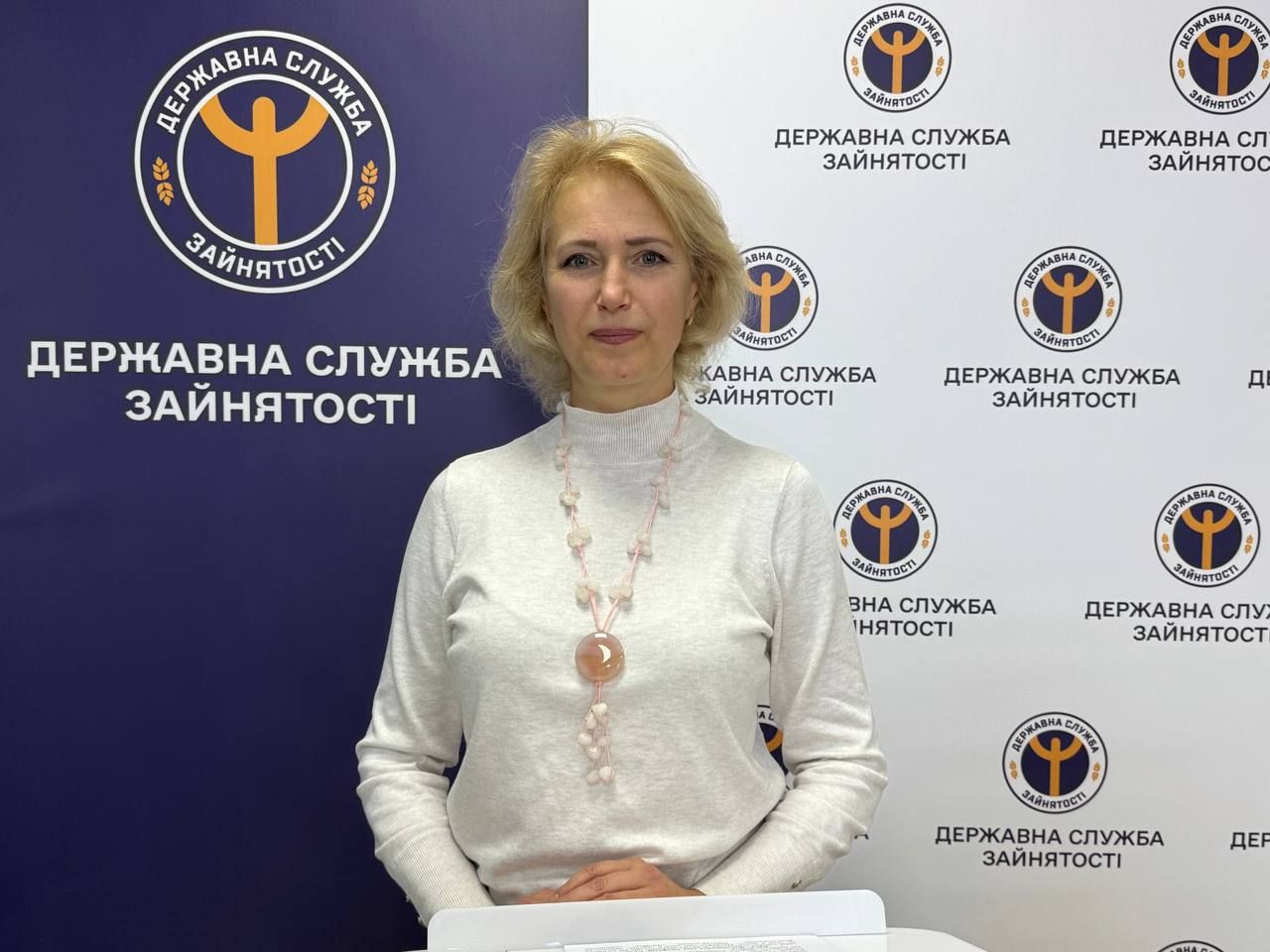 Брифінг на тему: "Свідомий вибір професії - запорука успішного майбутнього"