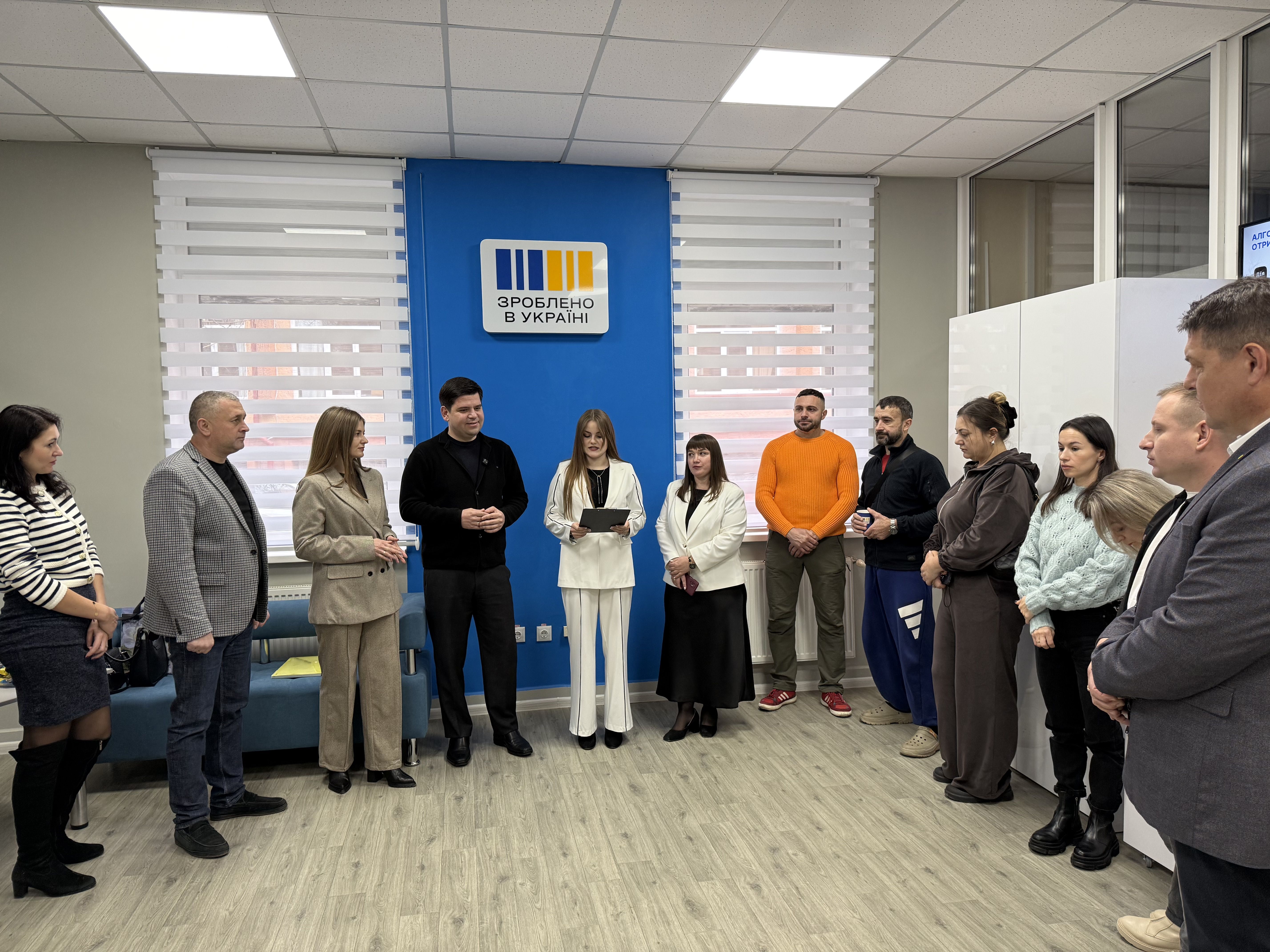 Офісам "Зроблено в Україні" в Кременці та Чорткові - 1 рік