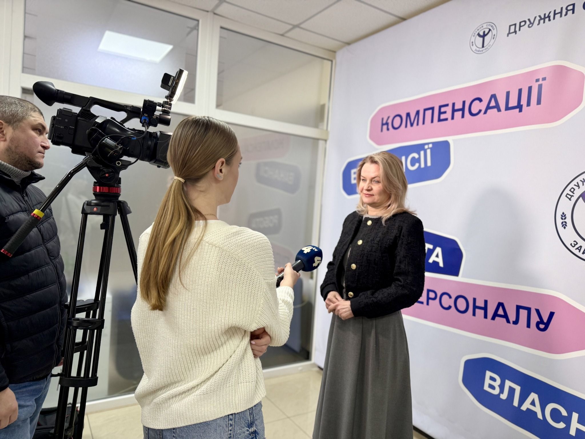 Сьогодні жінки впевнено освоюють професії, які ще донедавна вважалися суто «чоловічими» завдяки навчанню від Служби зайнятості, про умови якого розповіли для глядачів місцевого телеканалу