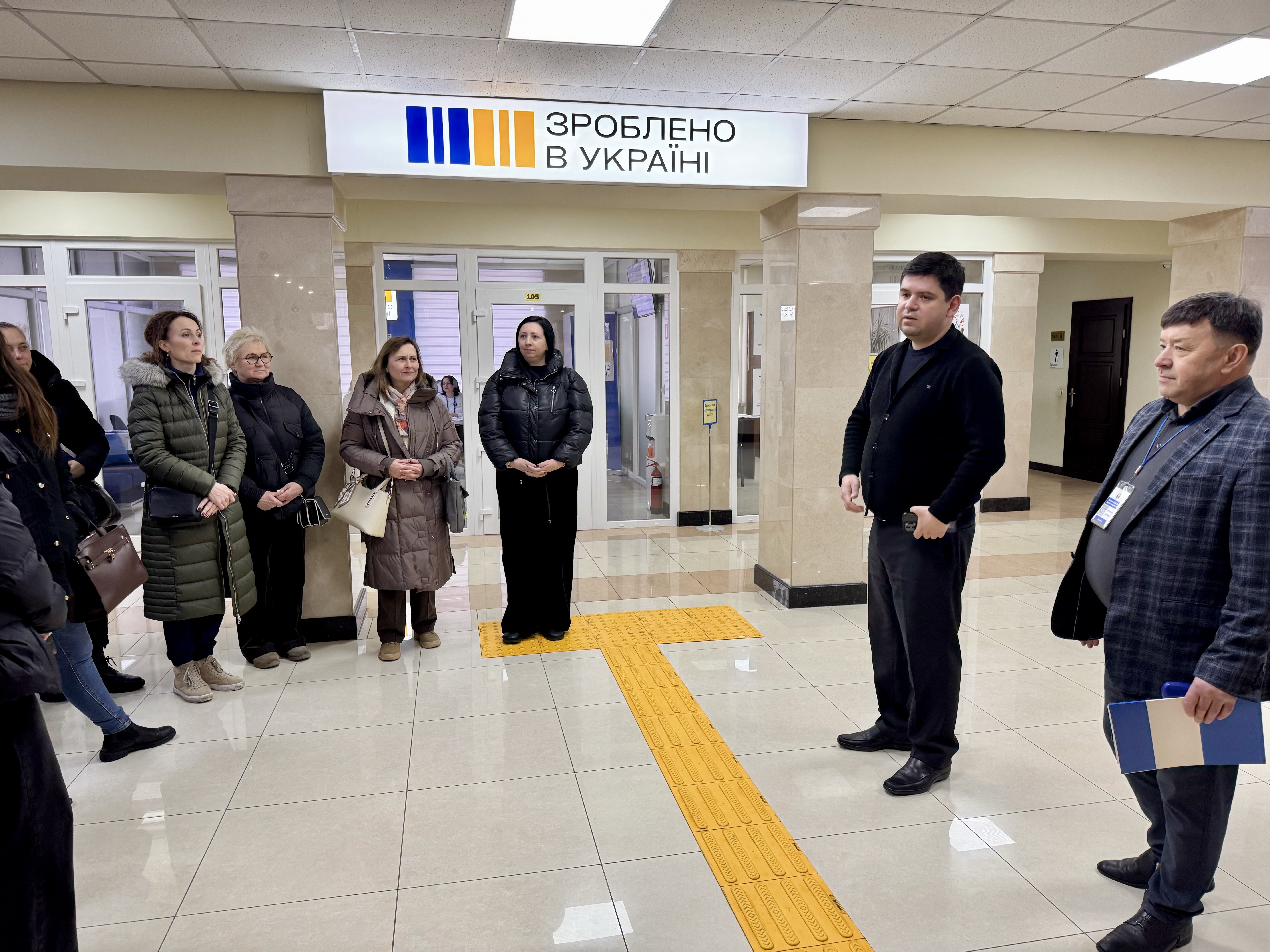 У Тернопільському обласному центрі зайнятості прийняли делегацію Мережі міст, що навчаються Юнеско в Україні