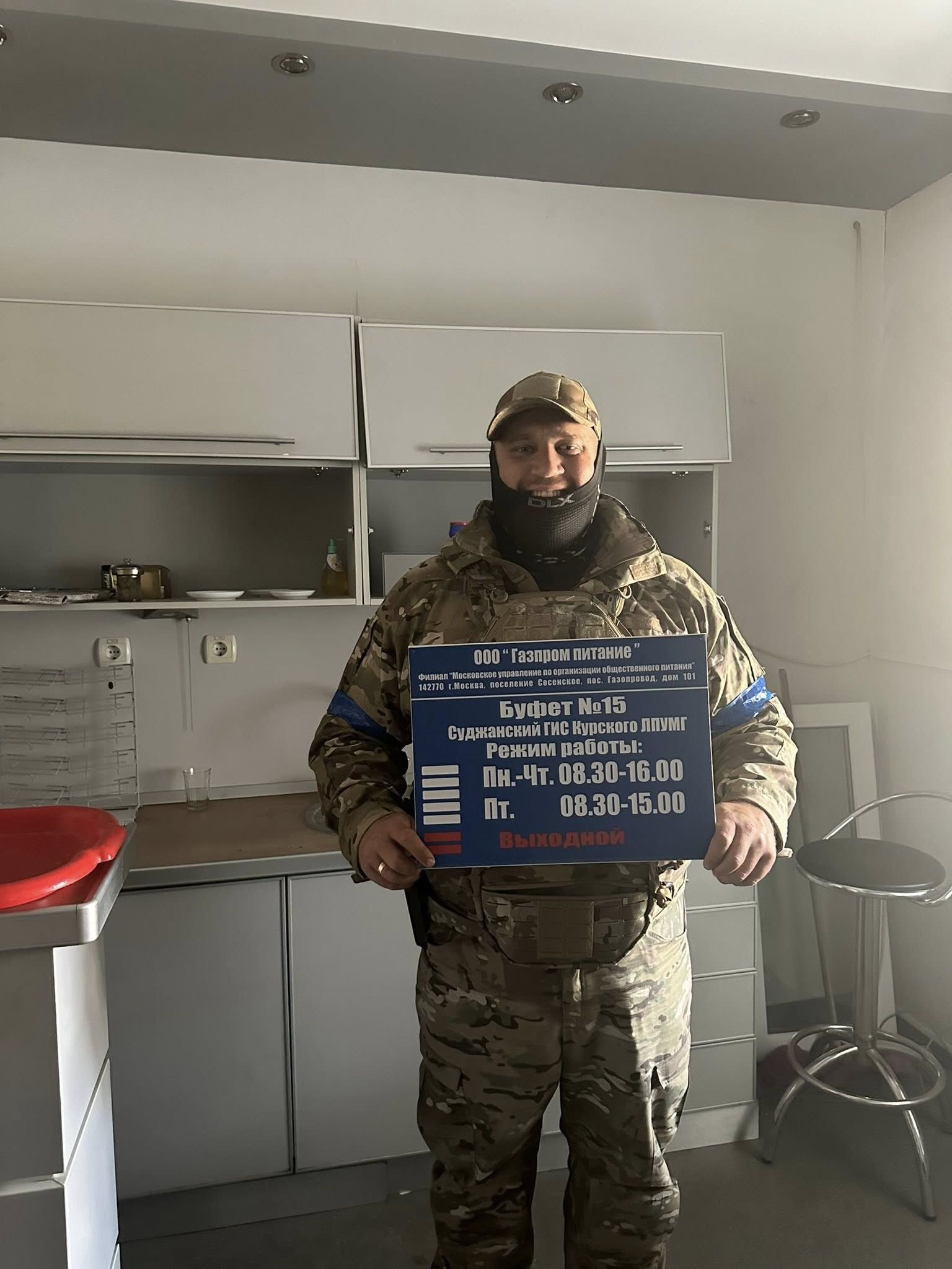 Поліцейські разом із Силами оборони України стоять на передовій та знищують ворога.