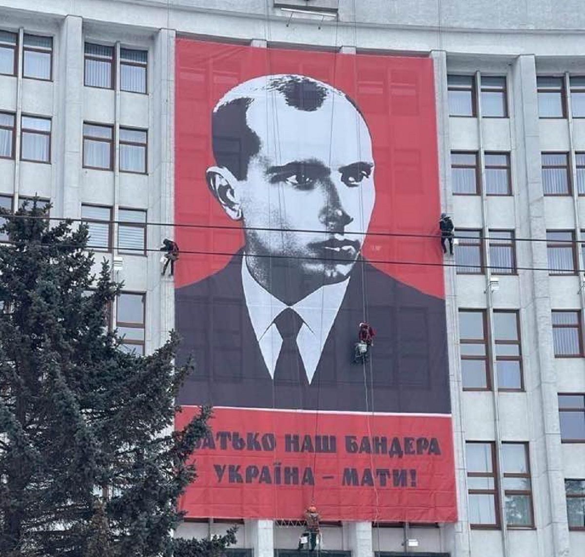 Бандера в гробу