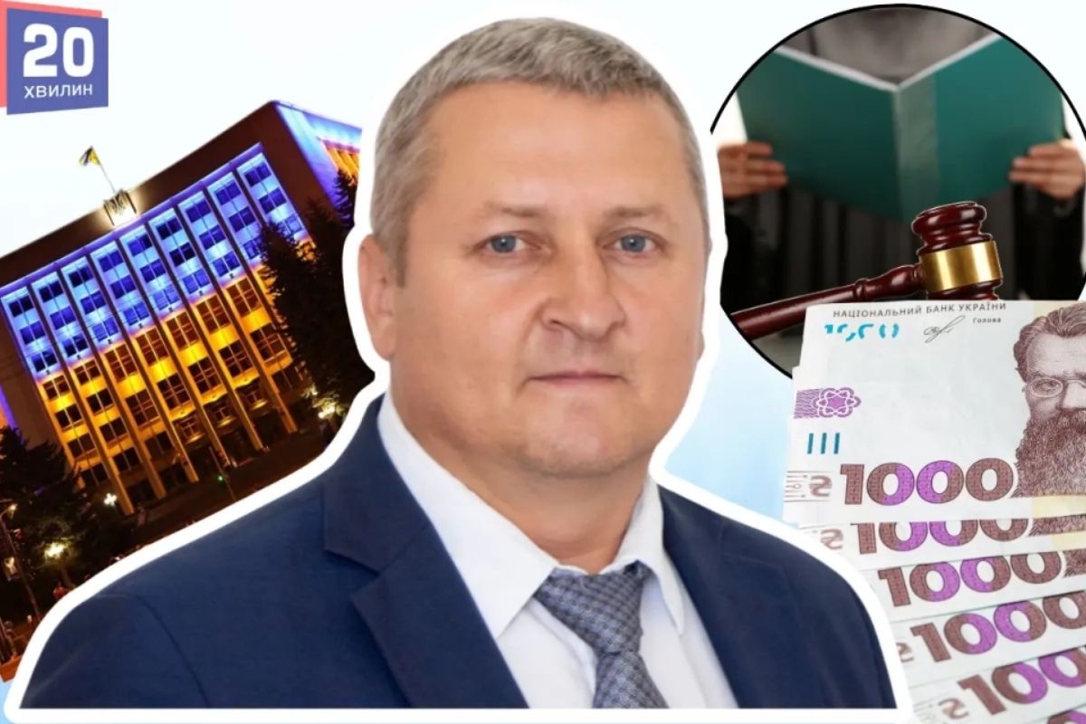 Суд у справі Гайдука: скаргу на вирок апеляція залишила без руху