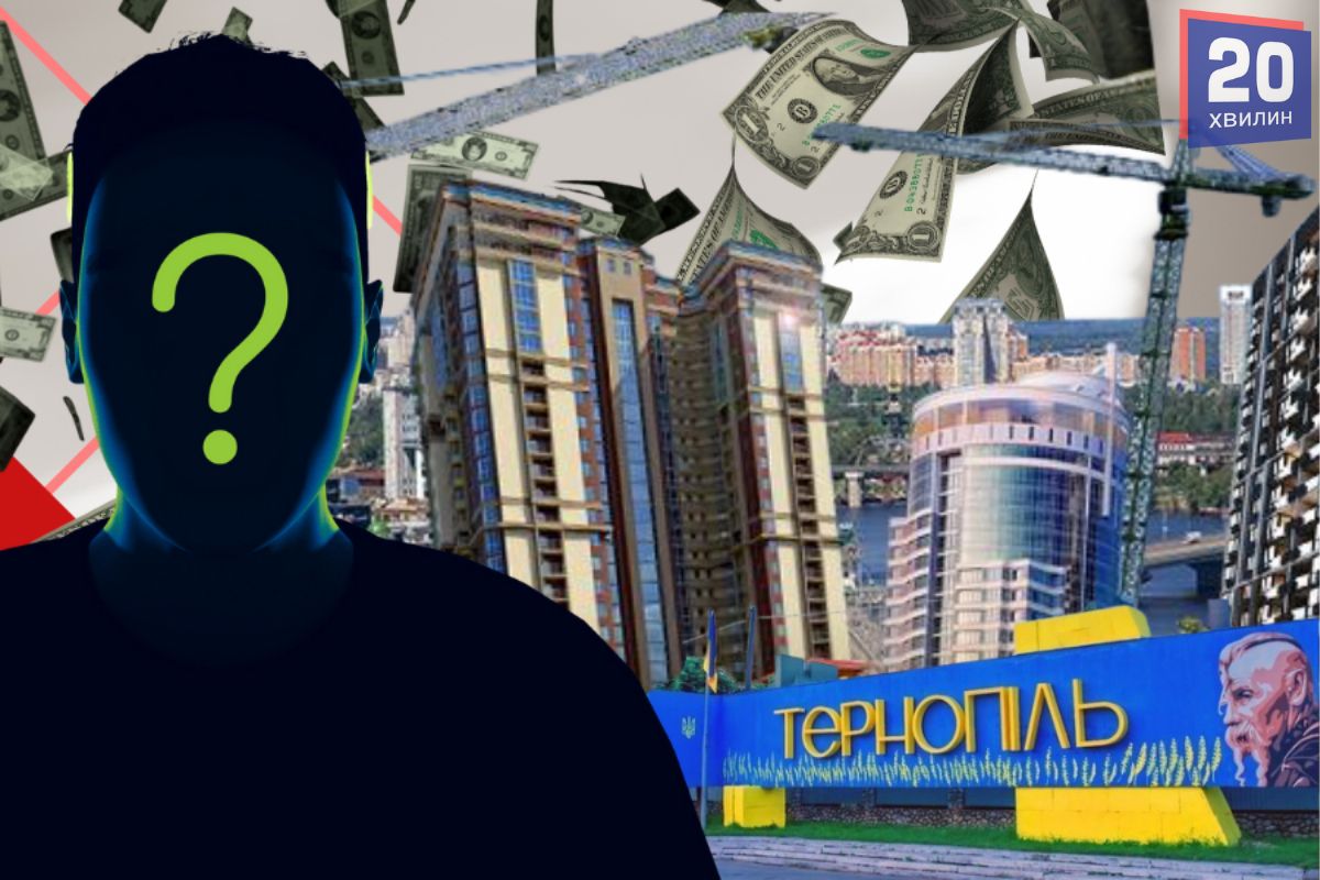 Забудовник в Тернополі добровільно сплатив майже мільйон до бюджету