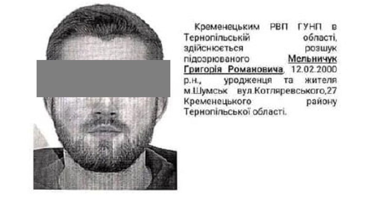 Родина депутата, який в розшуку, заявляє про погрози правоохоронців. У поліції почали перевірку