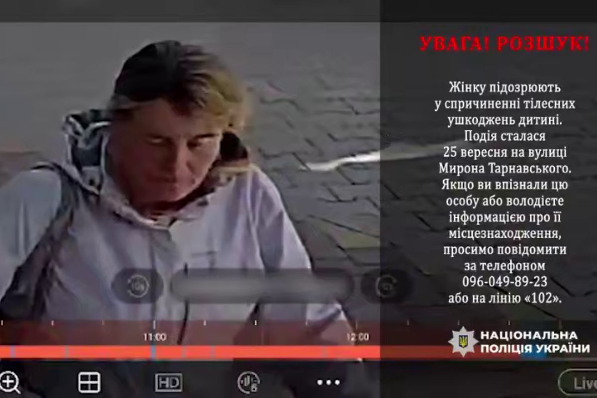 Розшукують жінку, яка може бути причетною до побиття дитини на Тарнавського