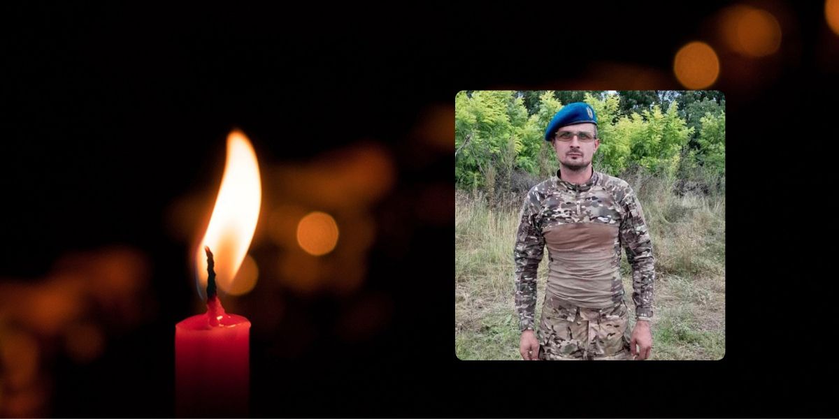 На війні загинув захисник з Козівщини Іван Висоцький