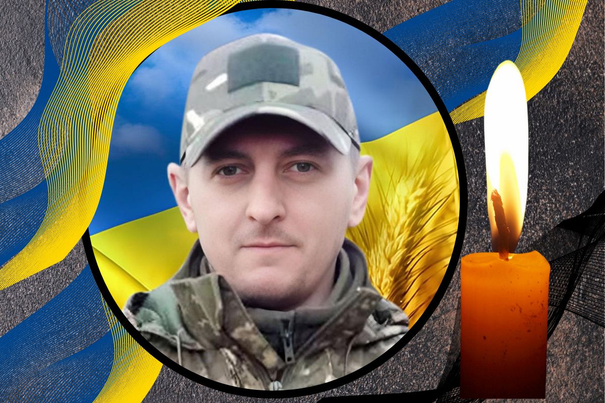 Підтвердили загибель Героя Віктора Михальчишина, якого понад два роки вважали зниклим безвісти