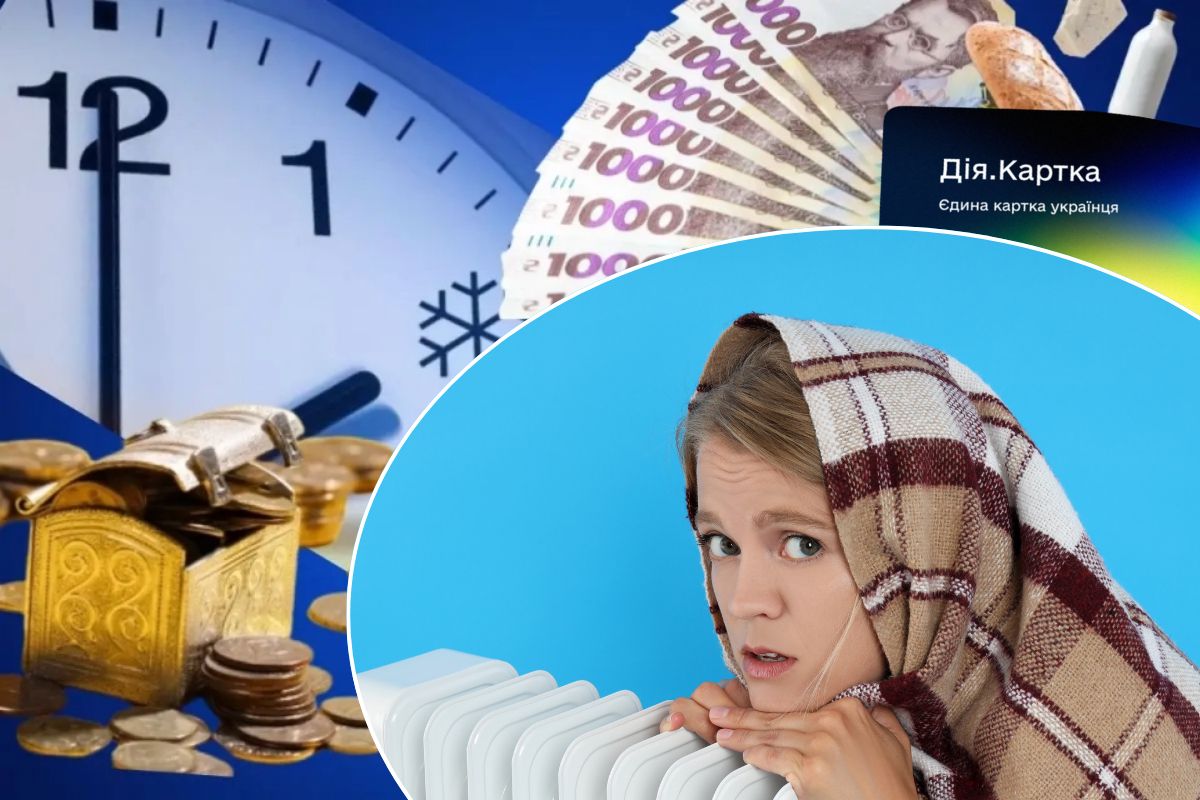 Переведення годинників, соцдопомога та нові тарифи на комуналку: що зміниться для українців з 1 жовтня