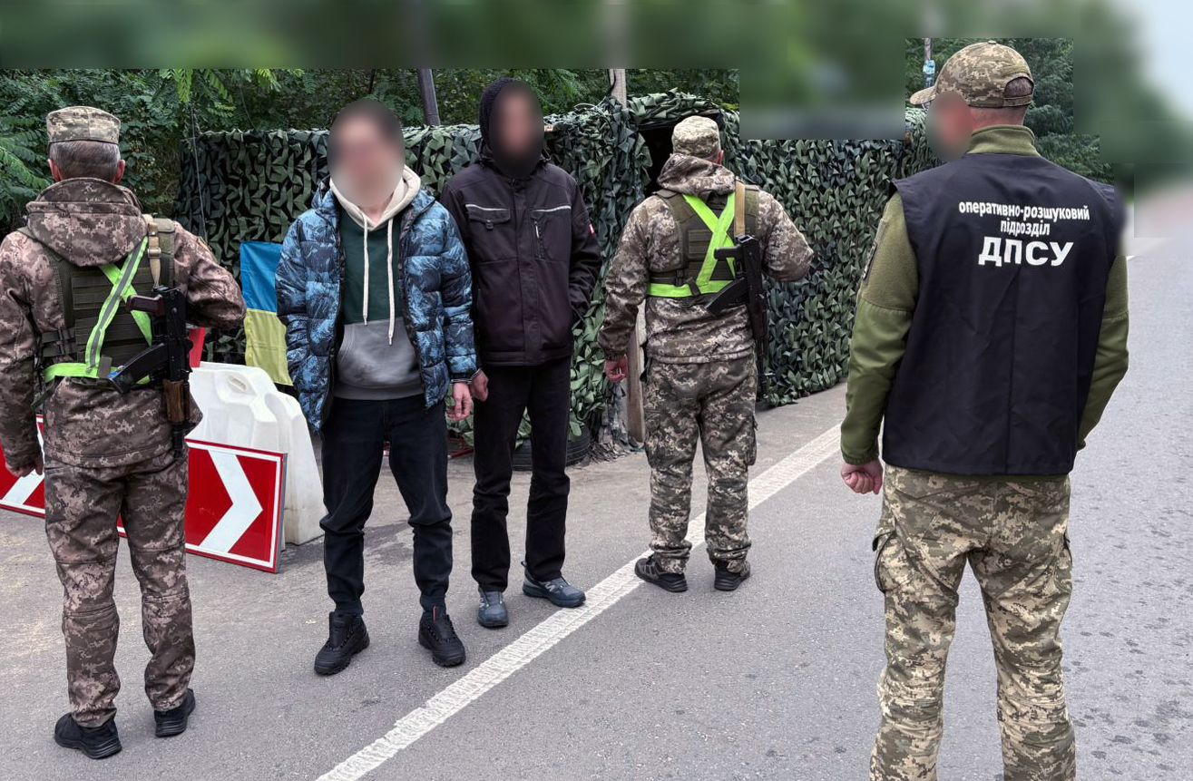 За спробу незаконного перетину кордону зупинили двох чоловіків з Тернопільщини, яким 22 та 24 роки