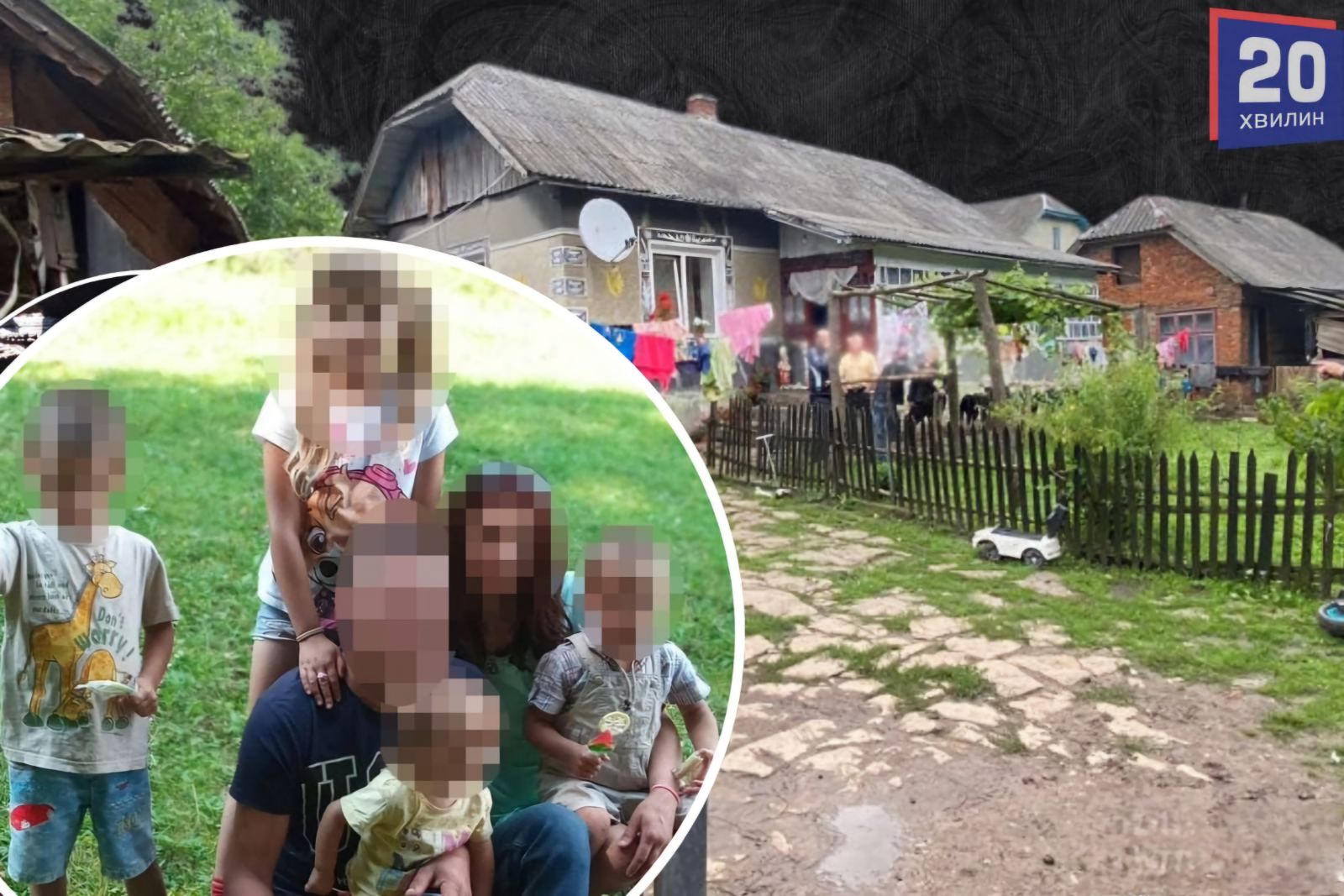 Побив до смерті матір п’яти дітей: справа йде до суду. Якого покарання хочуть рідні?