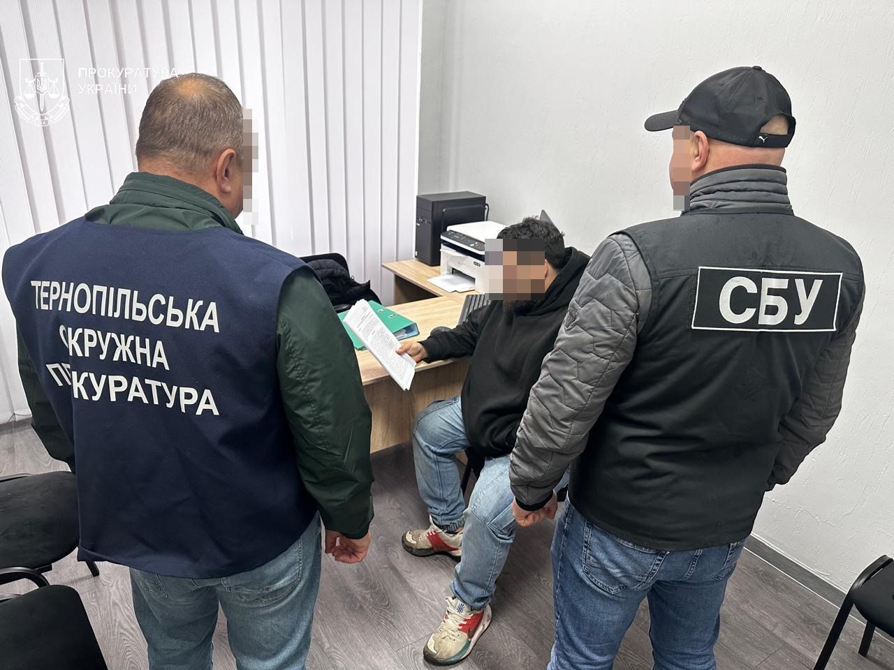 Затримали двох буковинців за спробу відправити тернополянина за кордон: ціна — 11 тисяч доларів