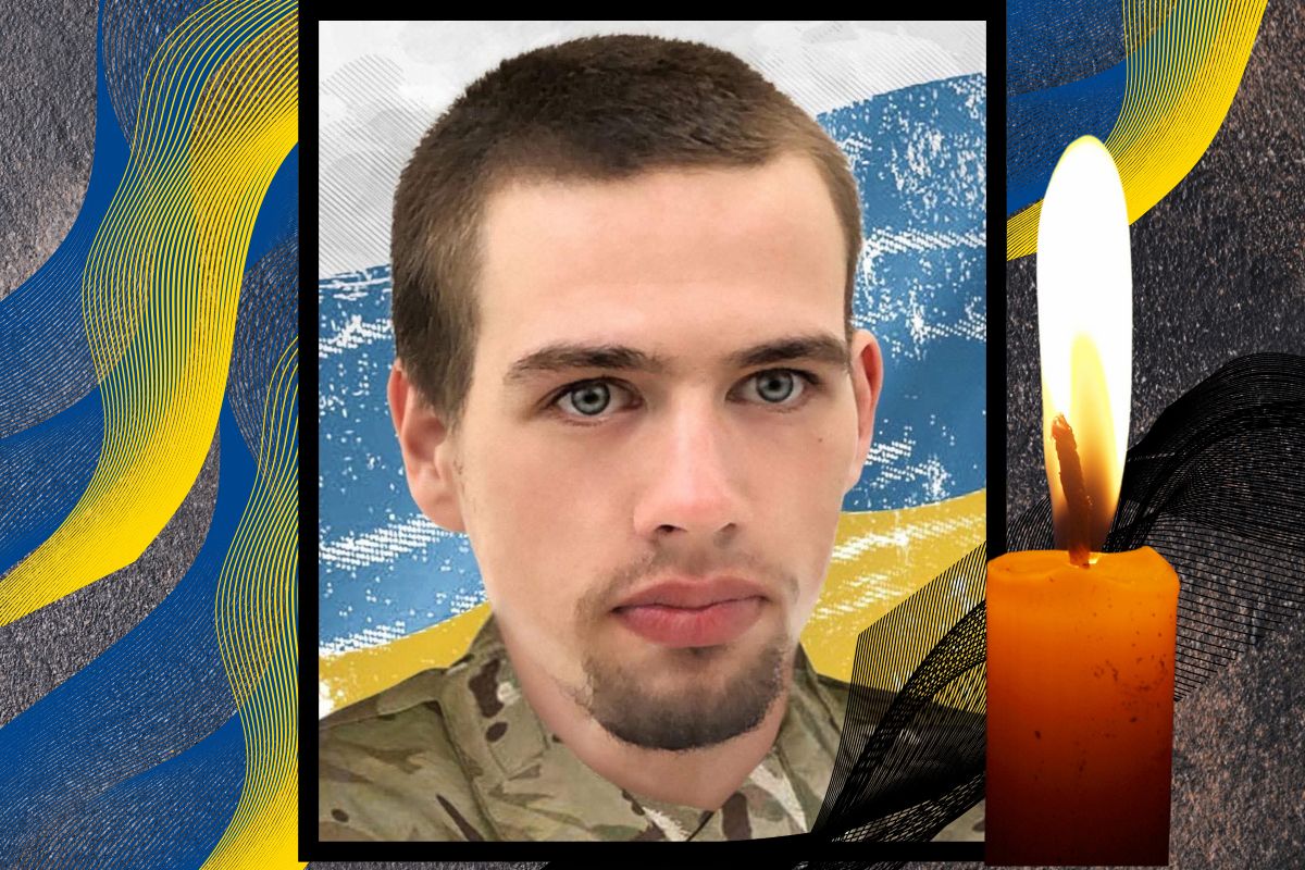 На війні загинув випускник тернопільської школи №19 Кирил Дмитрієв
