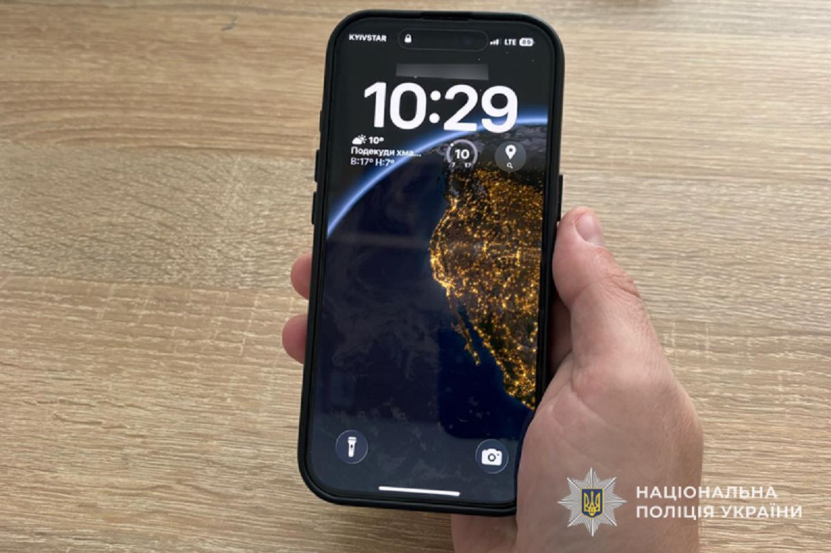 На Тернопільщині підліток зняв та поширював інтимне відео — поліція