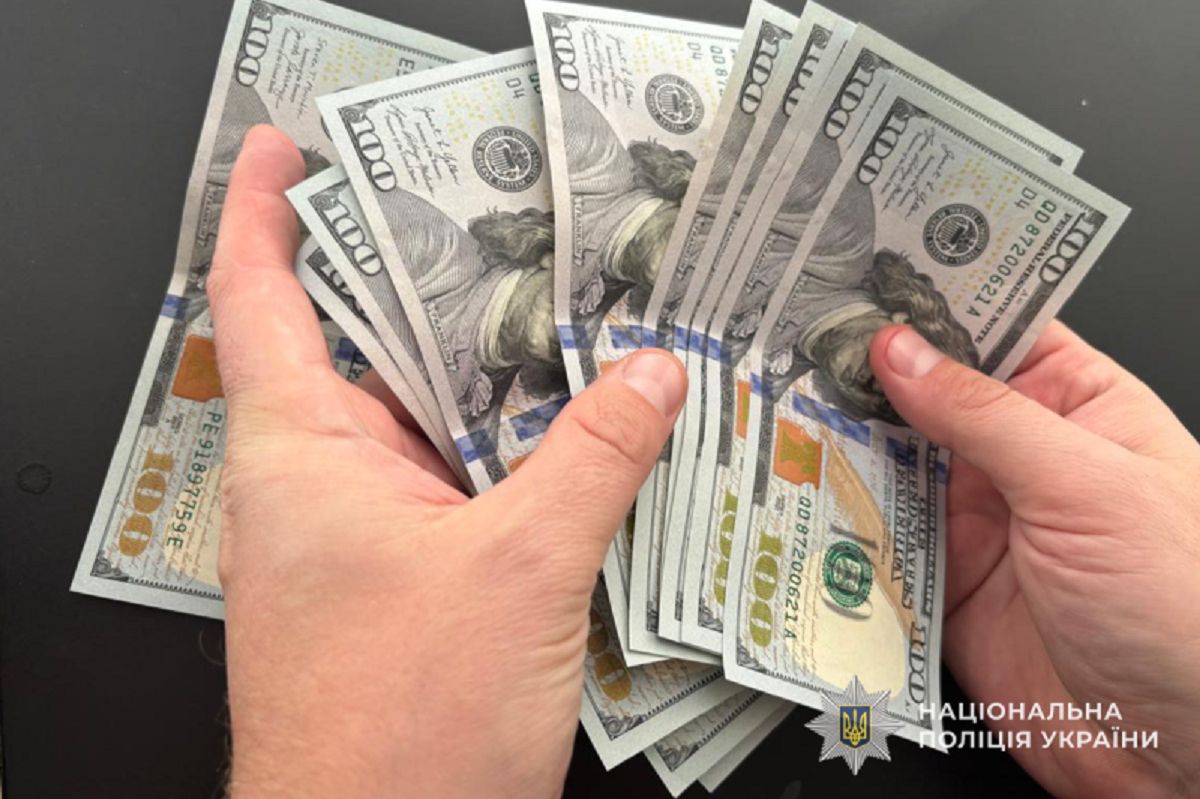 Тернополянин пропонував силовикам $1000, щоб не їхати до військкомату