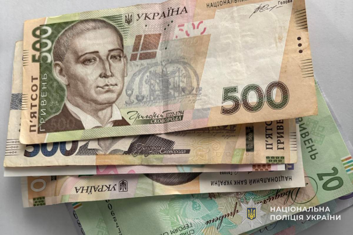 У Тернополі стажер викрав з каси магазину понад 20 тисяч гривень