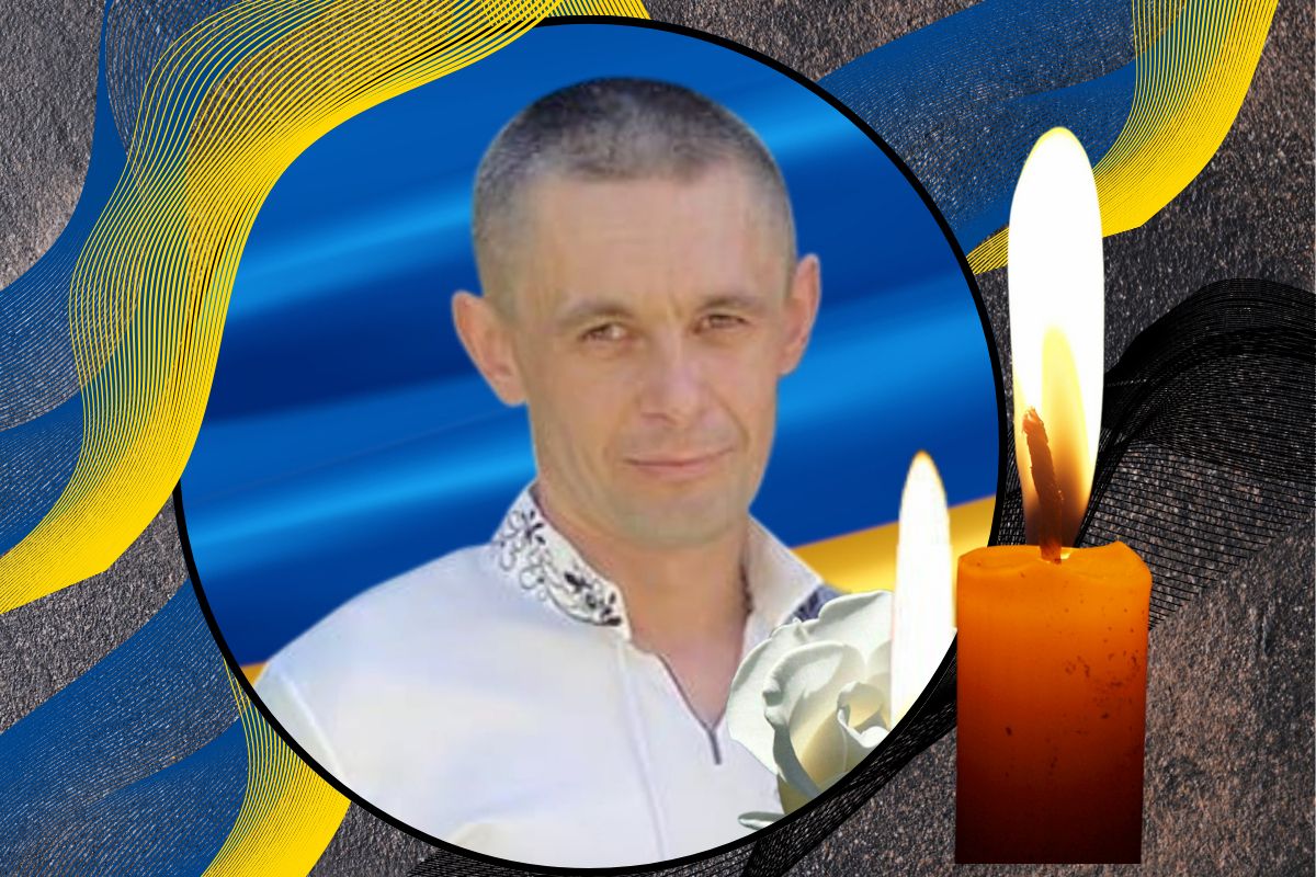 Тернопільщина прощається з Героями Юрієм Допірою та Сергієм Козачуком