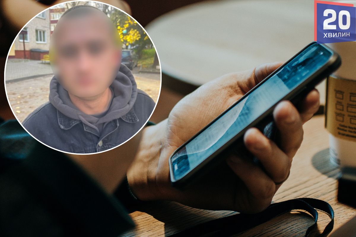 Покупець смартфона забрав товар і не заплатив. Йому загрожує кримінал