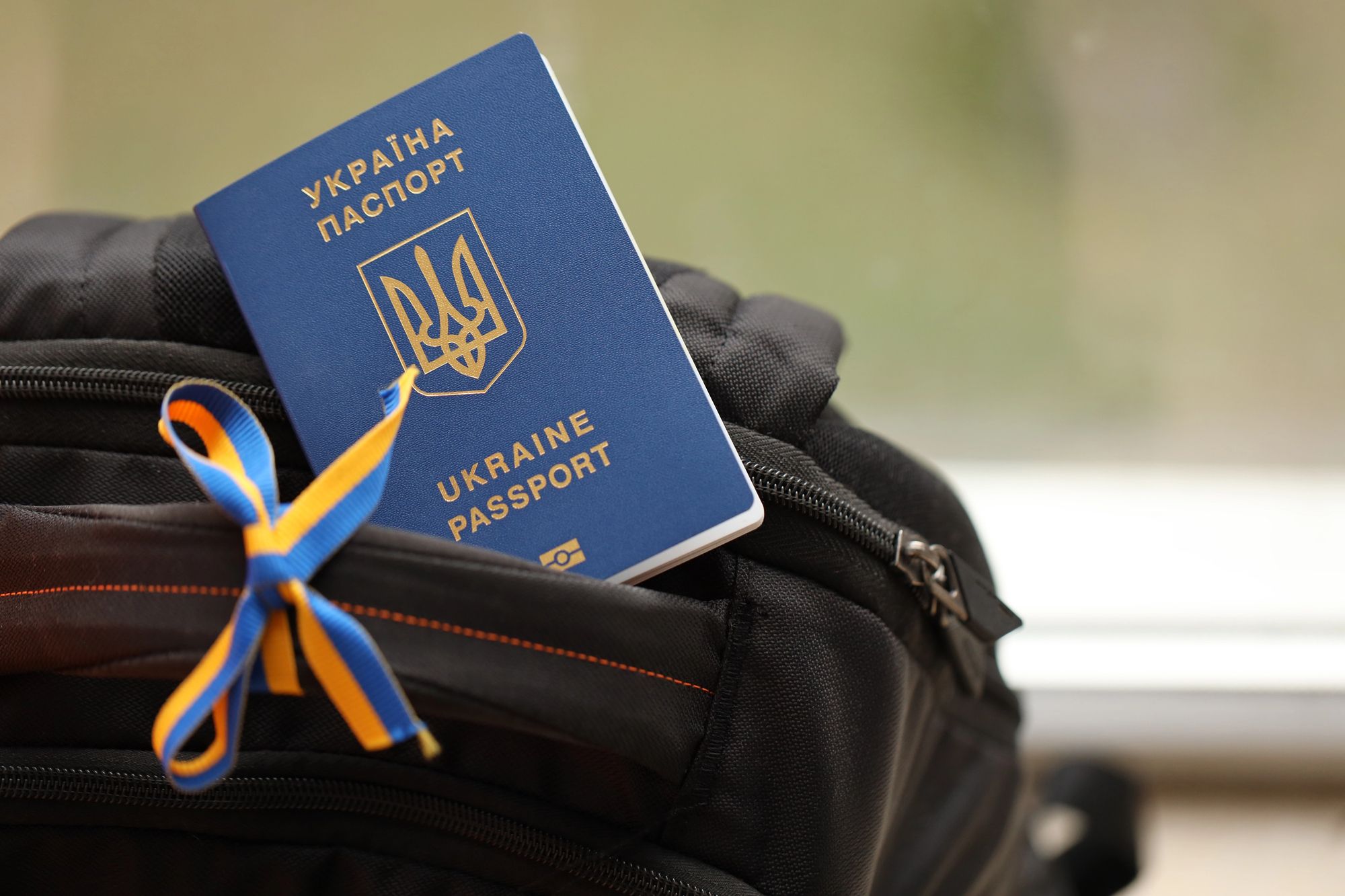 Змінилися вимоги до закордонних паспортів
