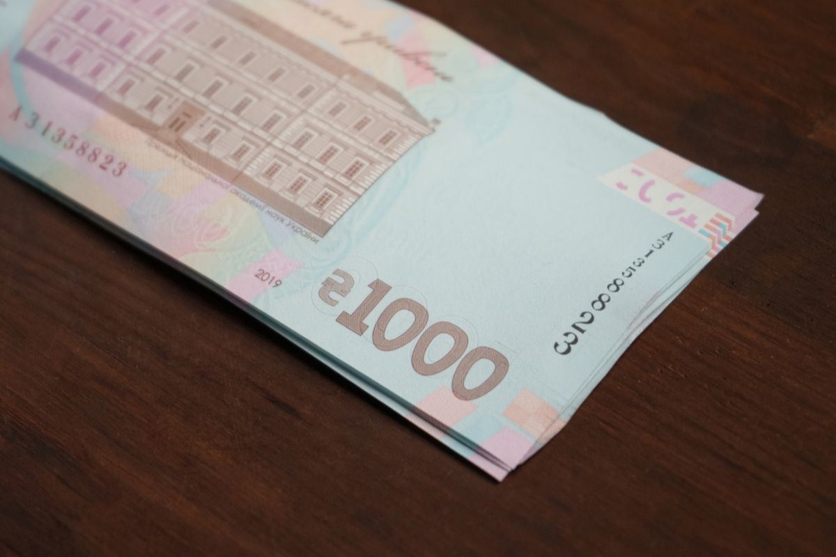 Зимова підтримка: українці зможуть подавати зави з 15 листопада