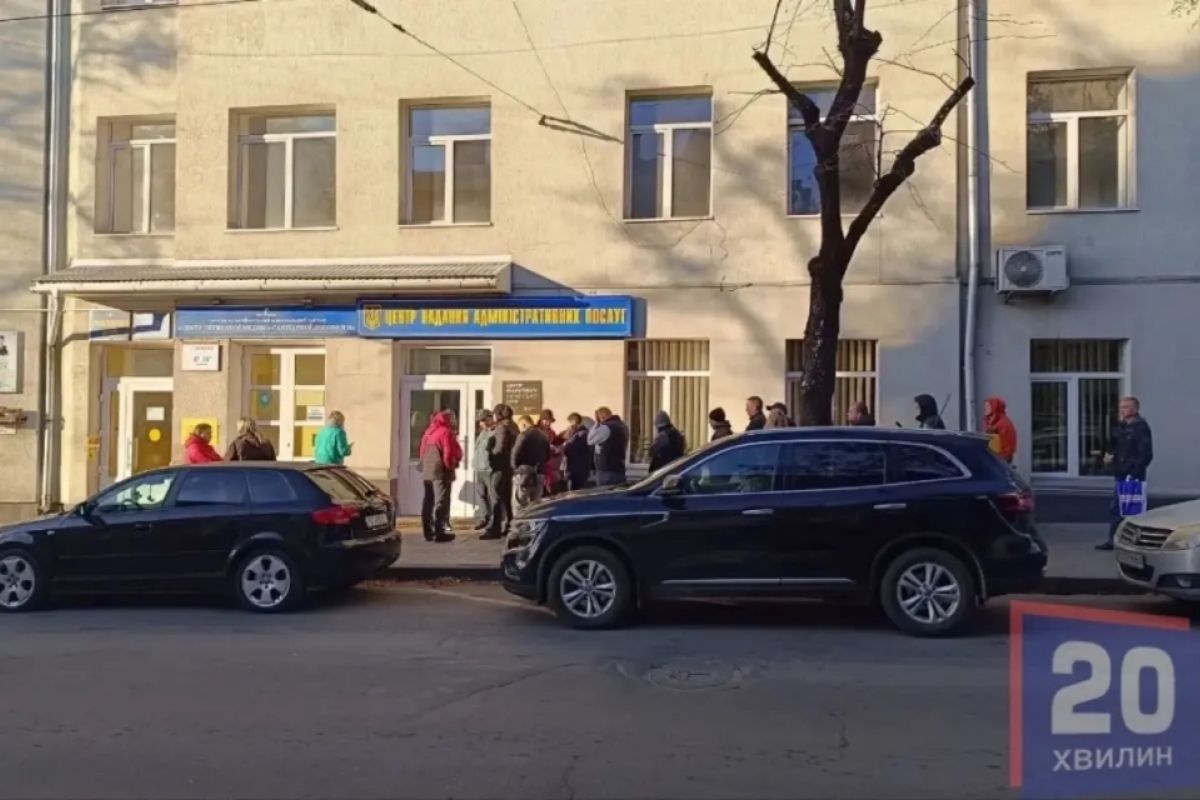 Скільки тернополян подали відстрочки через ЦНАП