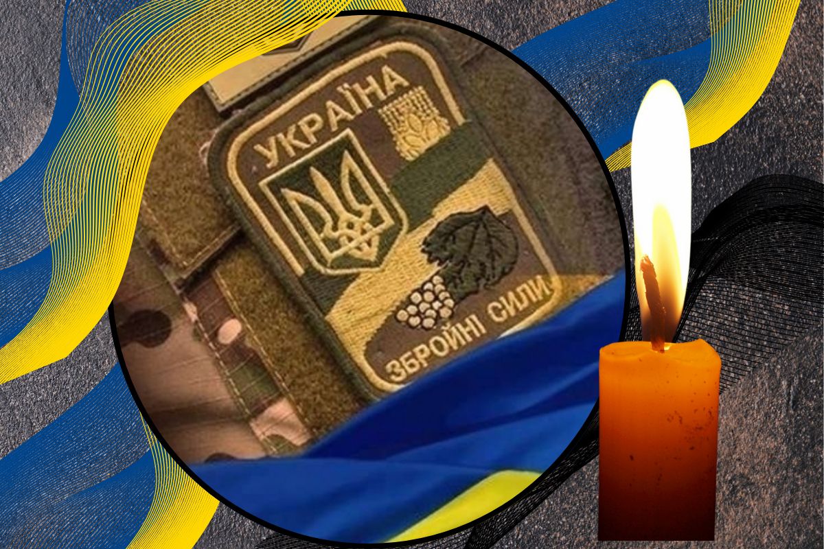 Війна забрала життя Героя з Тернополя Івана Гливи