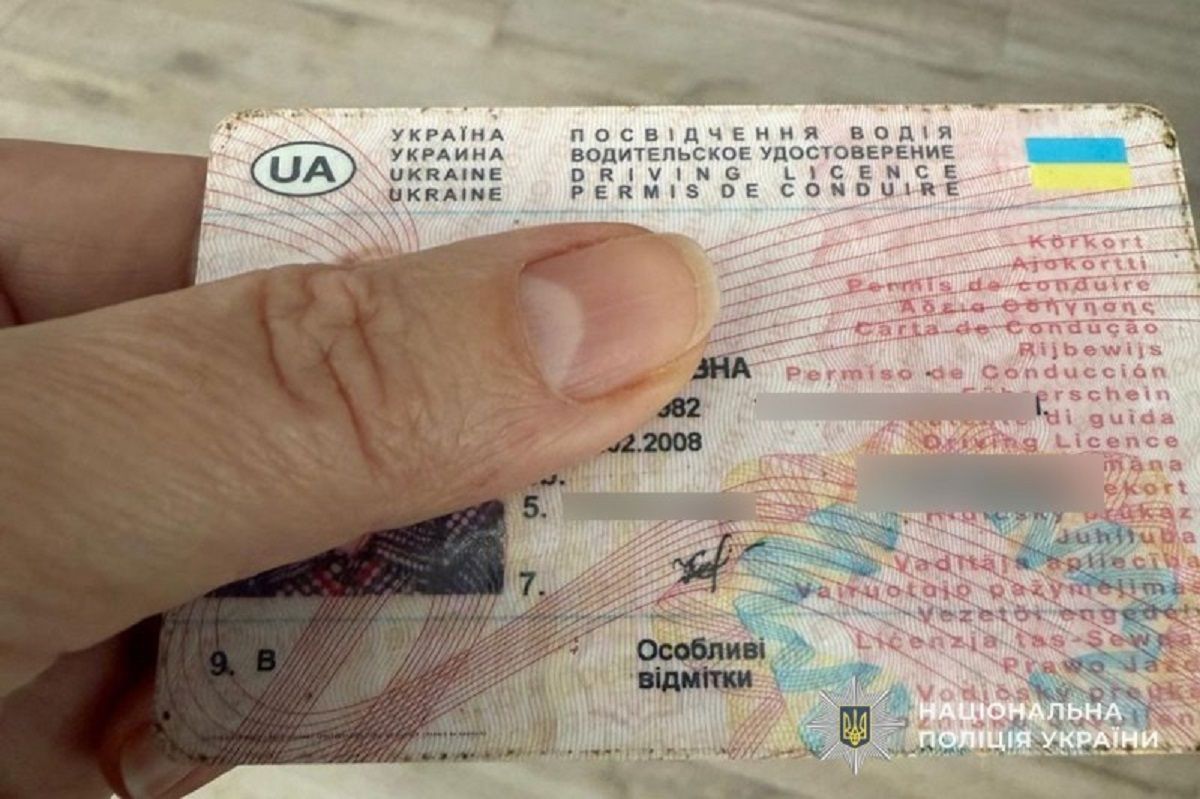 На Тернопільщині виявили водіїв, які керували транспортними засобами без посвідчення