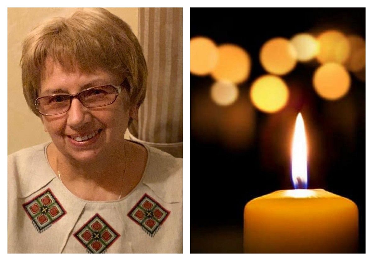 Померла викладачка ЗУНУ Теофілія Вількова