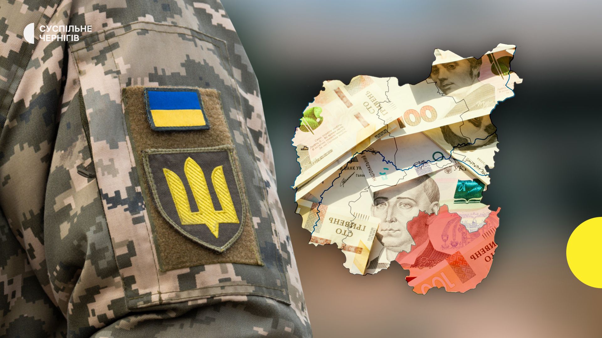 У Великих Гаях отримали допомогу мешканці, житло яких постраждало через атаку рф