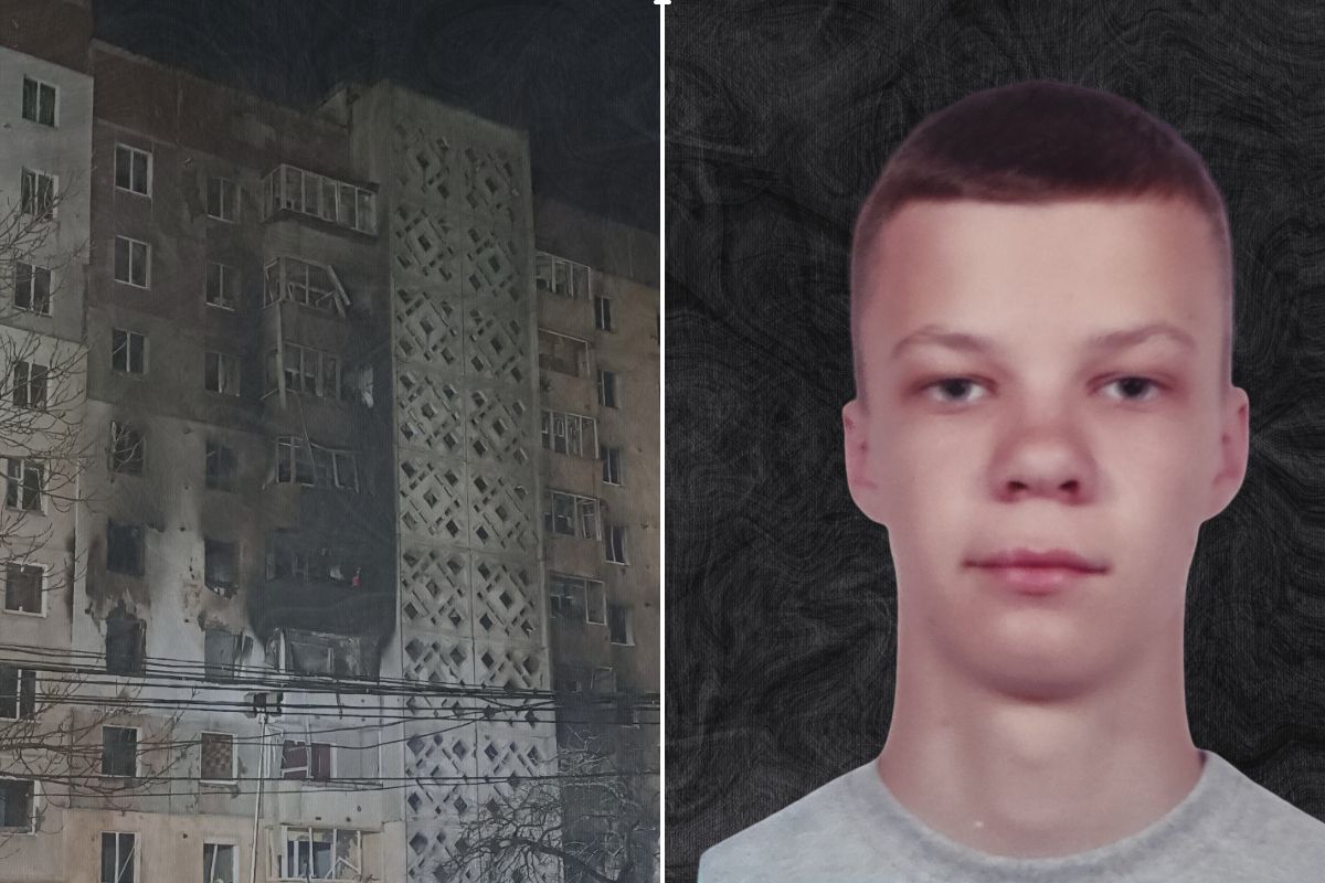 «Він був душею коледжу…» Внаслідок російської атаки загинув 17-річний студент Руслан Бобик