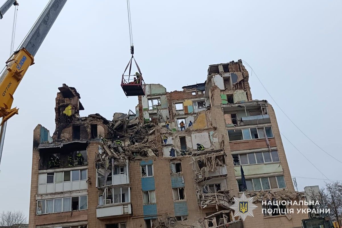 Знайшли тіла жінки та двох дітей